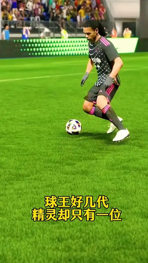 緒波動